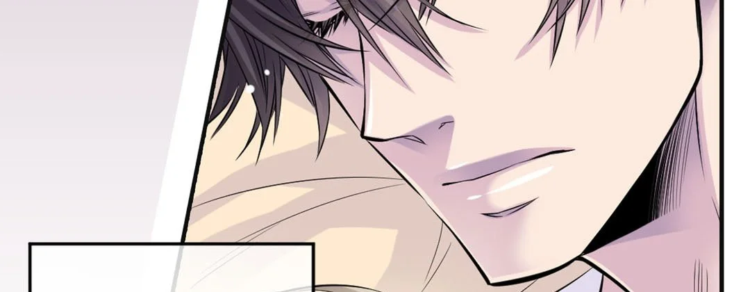 My Ex, Client - Chapter 46